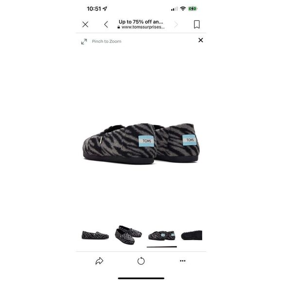 NIB TOMS Alpargata Zebra Black Gray Slip On Casual‎ Flats Shoes Sz 9 - Picture 4 of 6